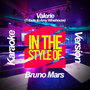 Valerie (Tribute to Amy Winehouse) [In the Style of Bruno Mars] [Karaoke Version] - Single