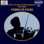 Fifty Years of Hungaroton - String Players
