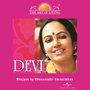 Devi - The Art Of Living