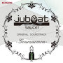 jubeat saucer Original Soundtrack -Gourzaemon-