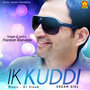 Ik Kuddi (Dream Girl) - Single