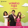 Valeba Raja (Original Motion Picture Soundtrack)