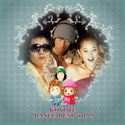 DANCE BEST and 9.5 (Disc 1)