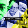 Bossa Nova Masters, Vol. 1