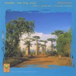 世界音乐旅行箱-马达加斯加 - 风潮唱片 - 音乐库