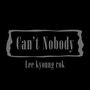 Can´t Nobody