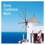 Greek Traditional Music