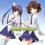 D.C.III ～ダカーポIII～ 主题歌ボーカルCD第三弾「shiny steps！！」