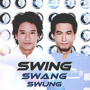 Swing Swang Swung(新歌+精选)-Swing_QQ音
