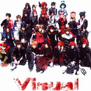 Visual 视觉 (靡音阁音乐采编系列之七)-Various