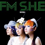 我的电台 FM S.H.E