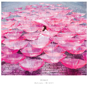 Ref:rain(热度:108)由木扶摇fuyoko翻唱，原唱歌手Aimer