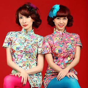 回娘家(热度:127)由青小丝翻唱，原唱歌手China Dolls