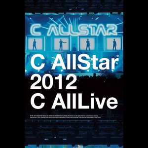 天梯(热度:1197)由Vic、灰翻唱，原唱歌手C AllStar