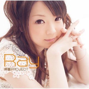 楽園Project原唱是Ray，由“Only闇翻唱(播放:75)