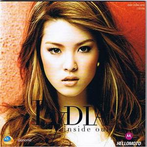 Inside Out-Lydia(泰国)_QQ音乐-音乐你的生活