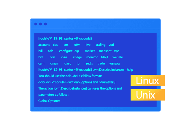 无图形界面的linux/unix操作系统下,快速使用腾讯云产品