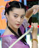 小鱼儿与花无缺