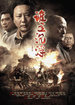 点击播放