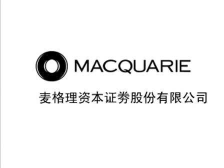 《爱情左灯右行》片花