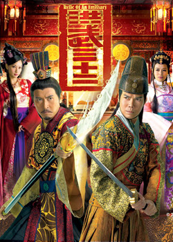洪武三十二