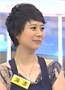 明星亲身经历鬼故事！