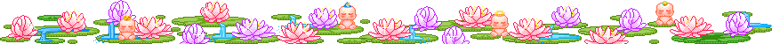 点击可隐藏花藤