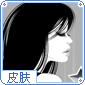 lucky-star