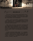 win10官方下载韩国激情床性戏电影 运行工具时出现问题,错误代码:0x80004005-0x20000
