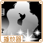 ռ䲥-ʱ