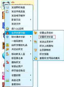 方法一
