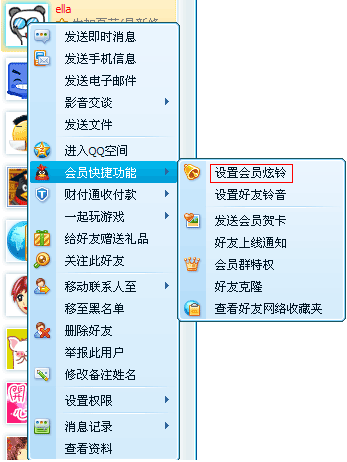 方法一