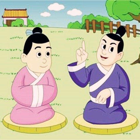 听故事学成语 腾讯网