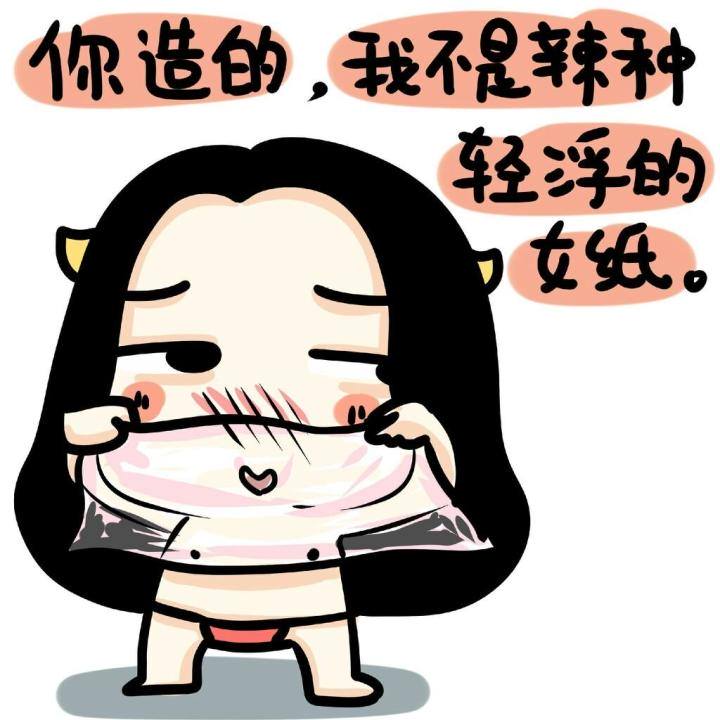 搞笑话题,搞笑话题文案