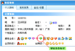 鿴ҳ