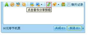 找到播放器,点击 “我要领用”即可成功领取;