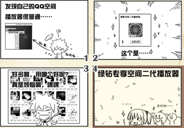 ѿռ䲥